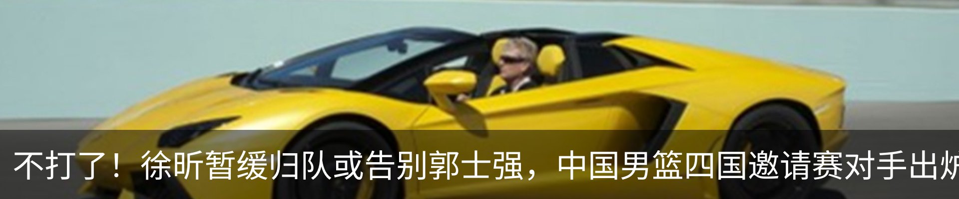 内页banner