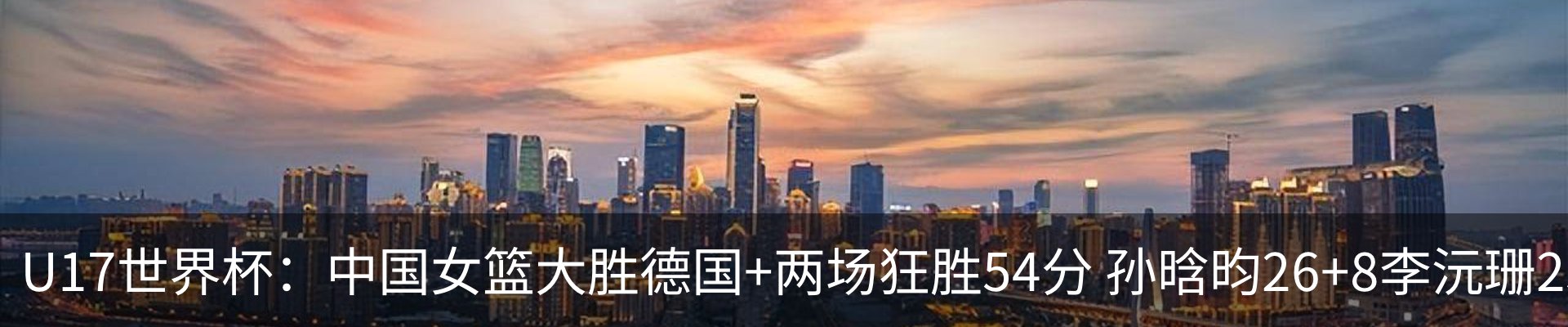 内页banner